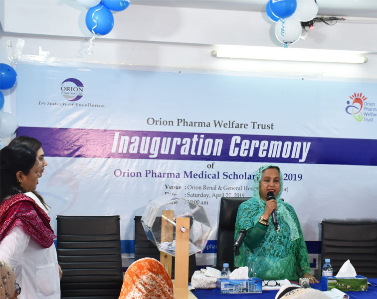 Corporate Social Responsibility: Orion offers 'Orion Medical Scholarship'