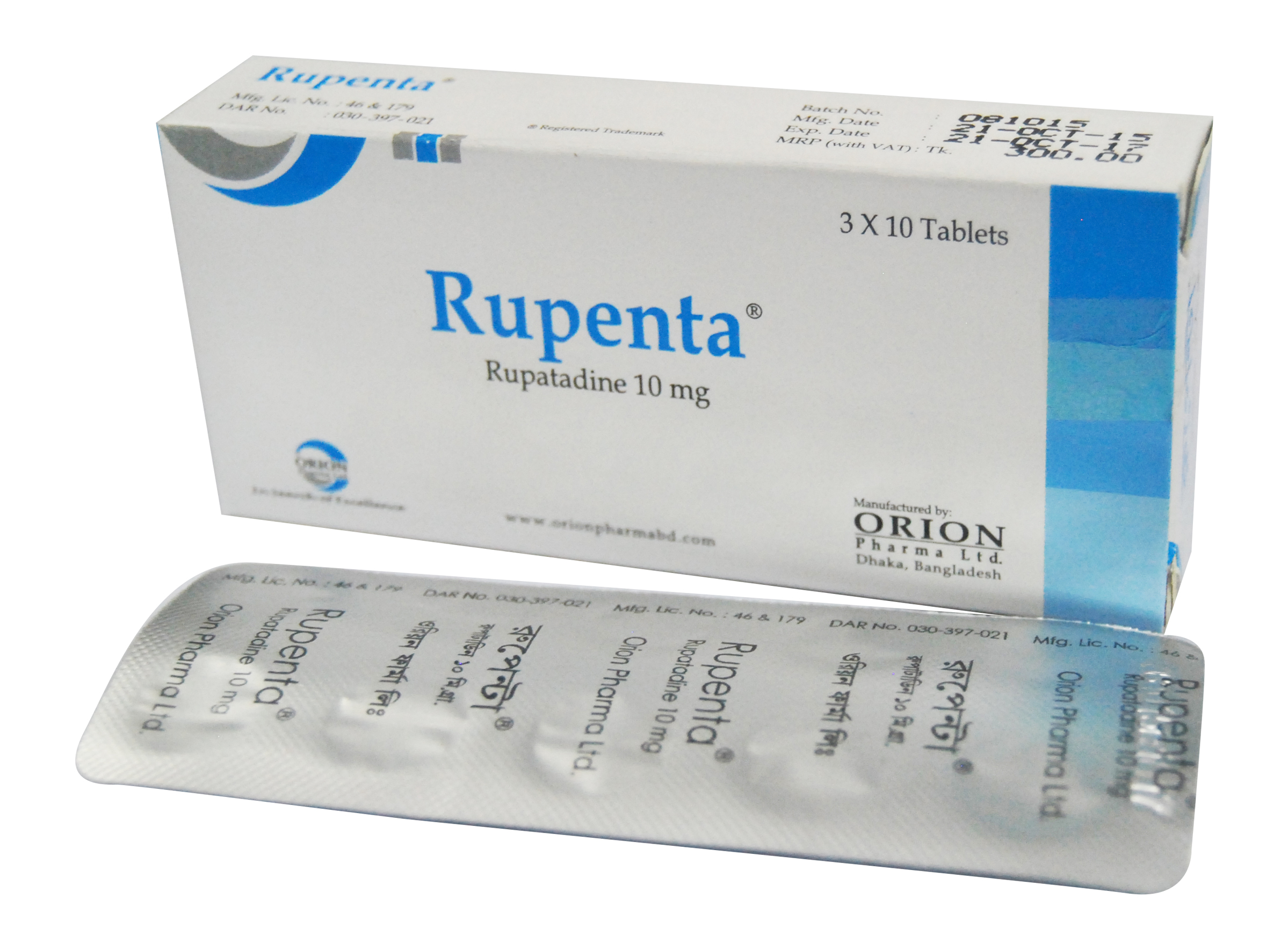 Rupenta