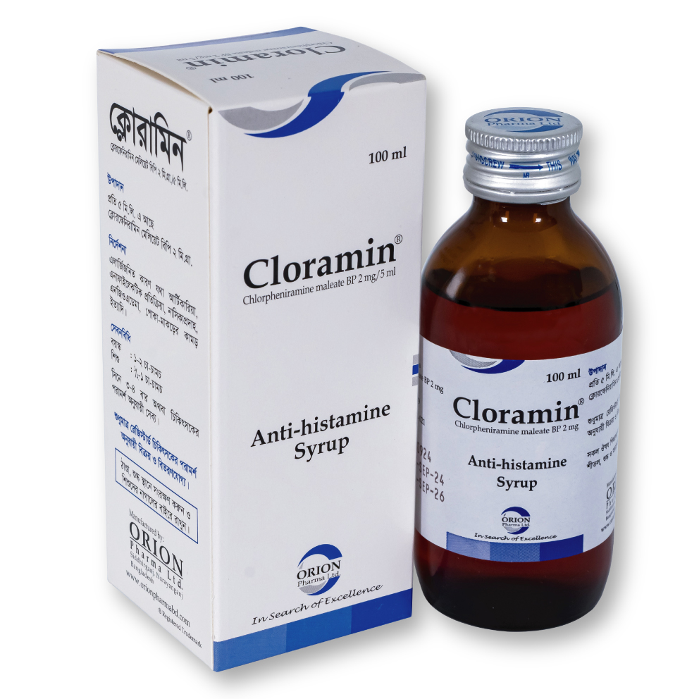 Cloramin Syrup