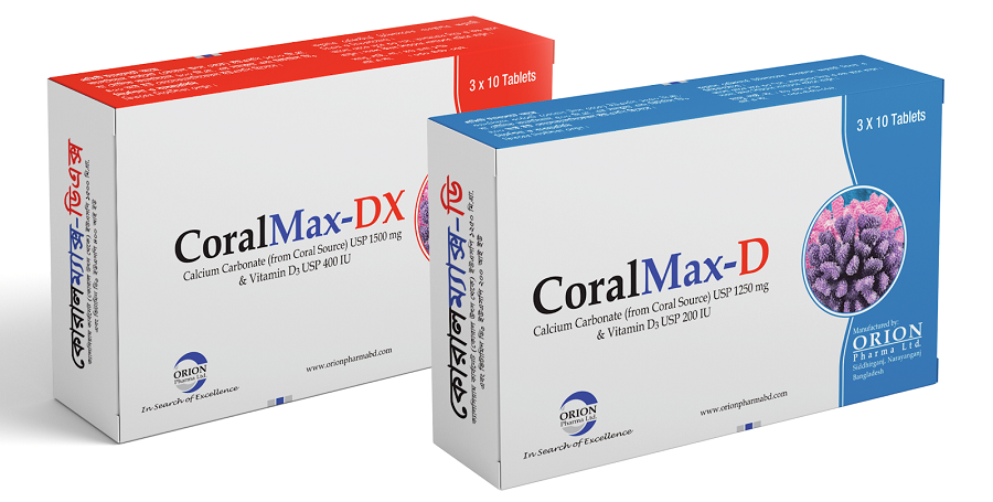 CoralMax