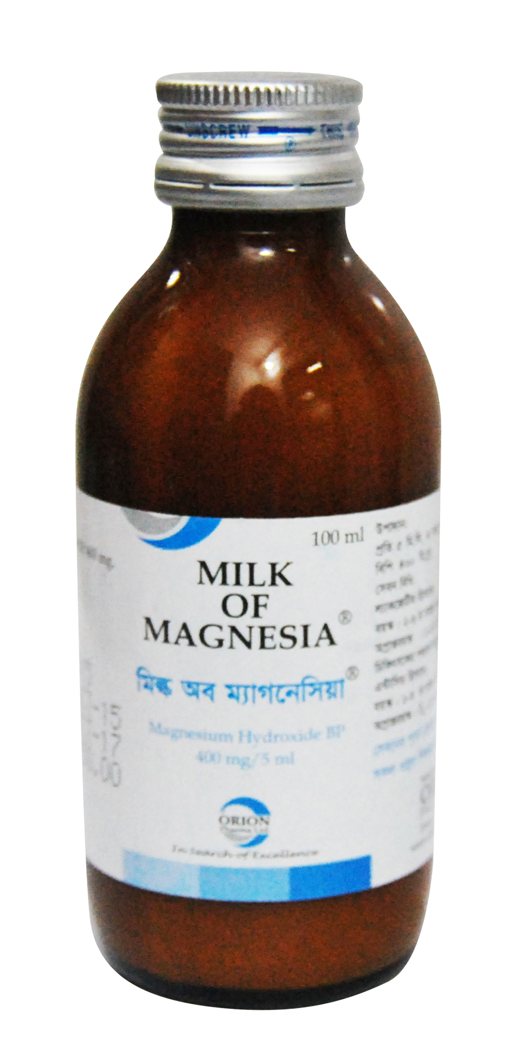 Milk of Magnesia Suspension
