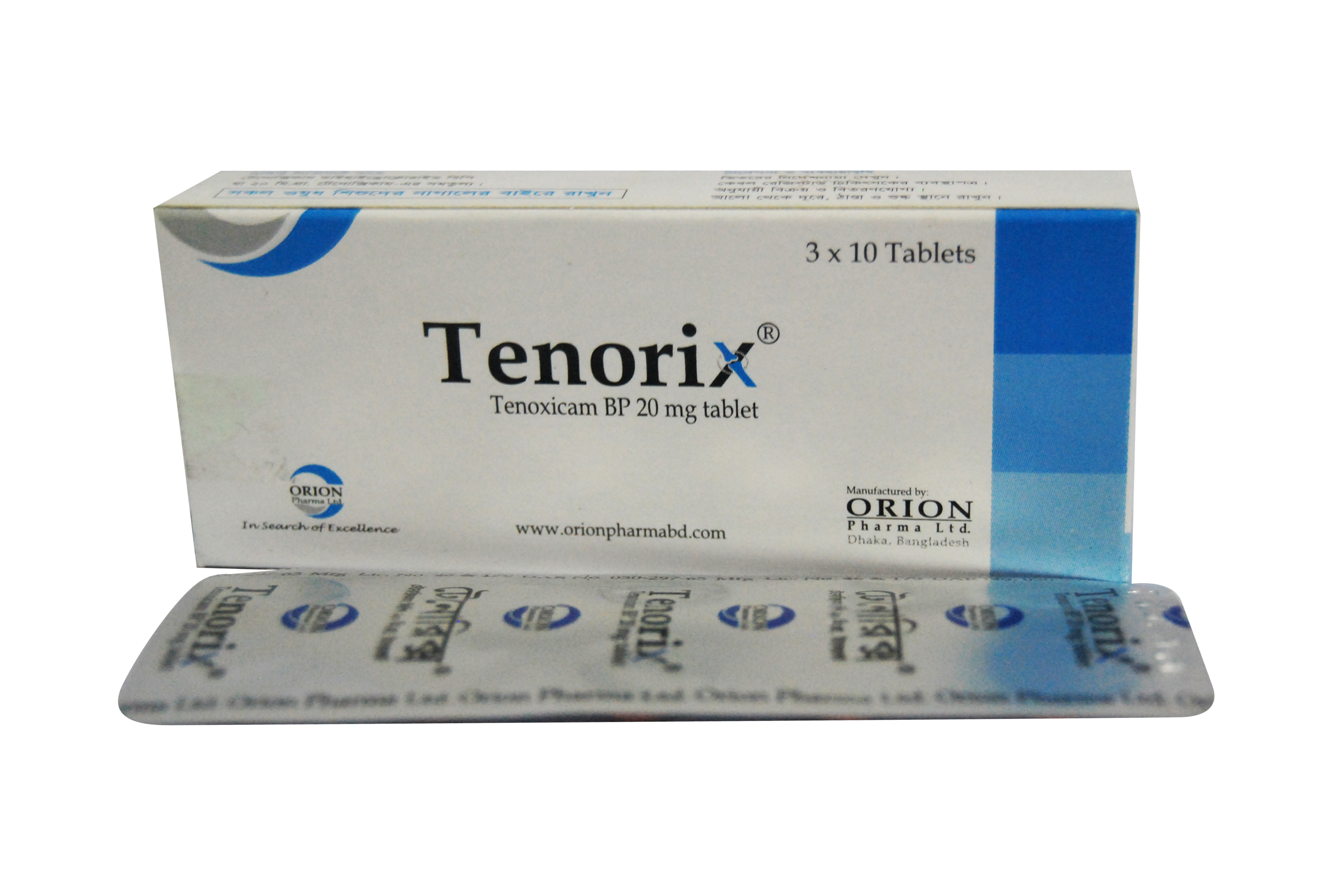 TENORIX